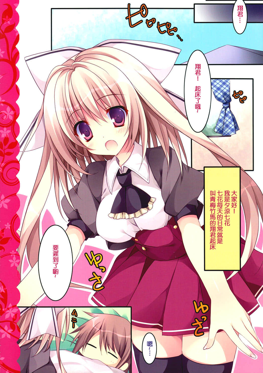05