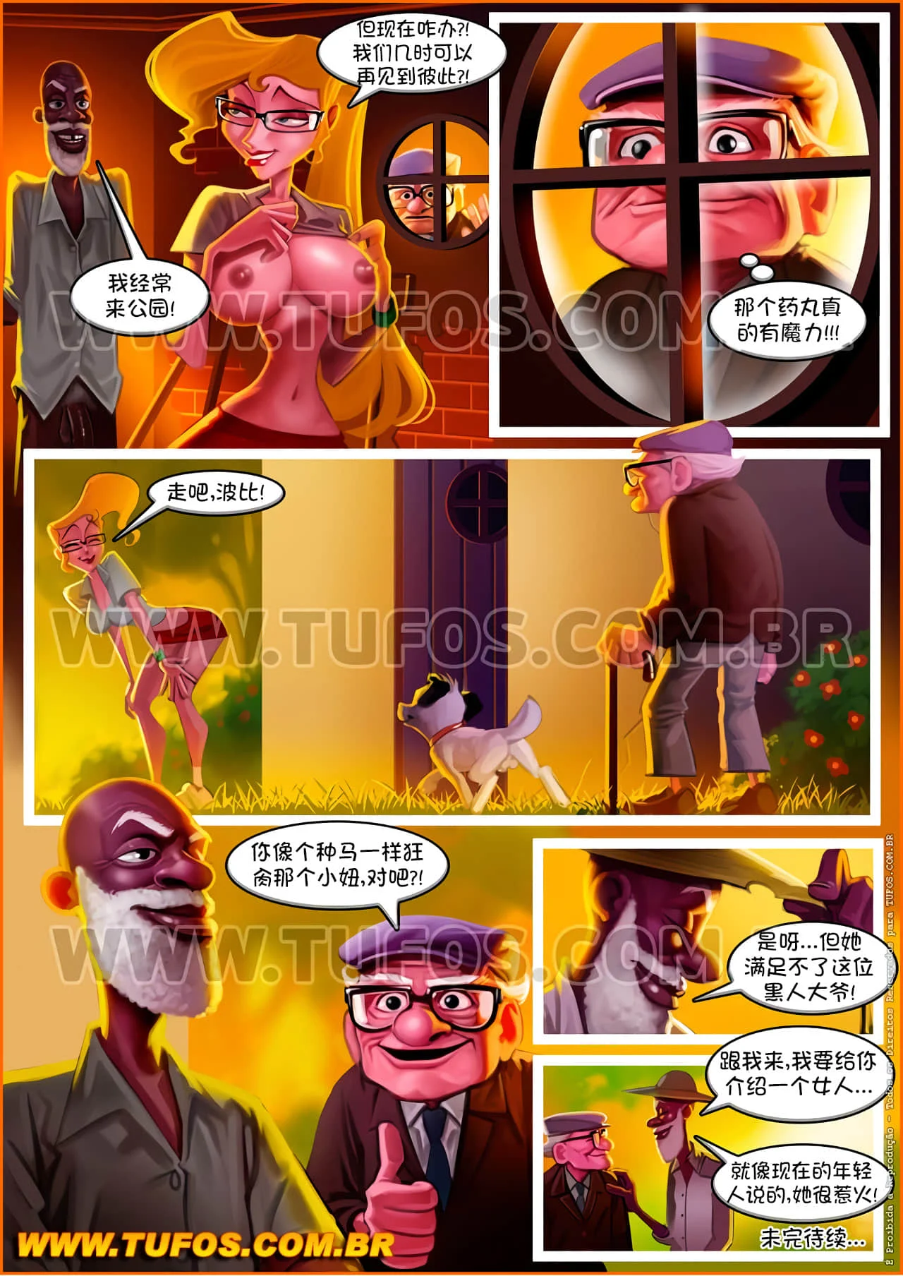 12_