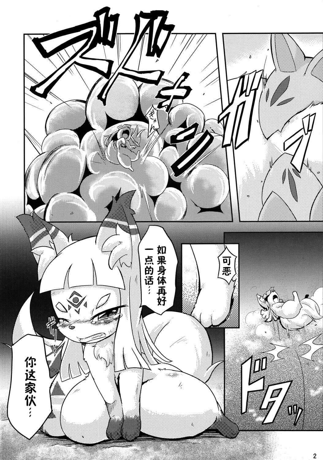 03