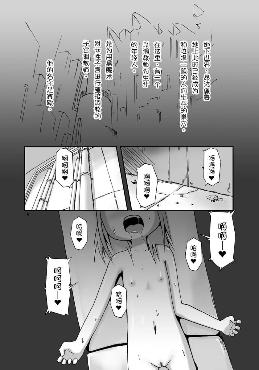 04