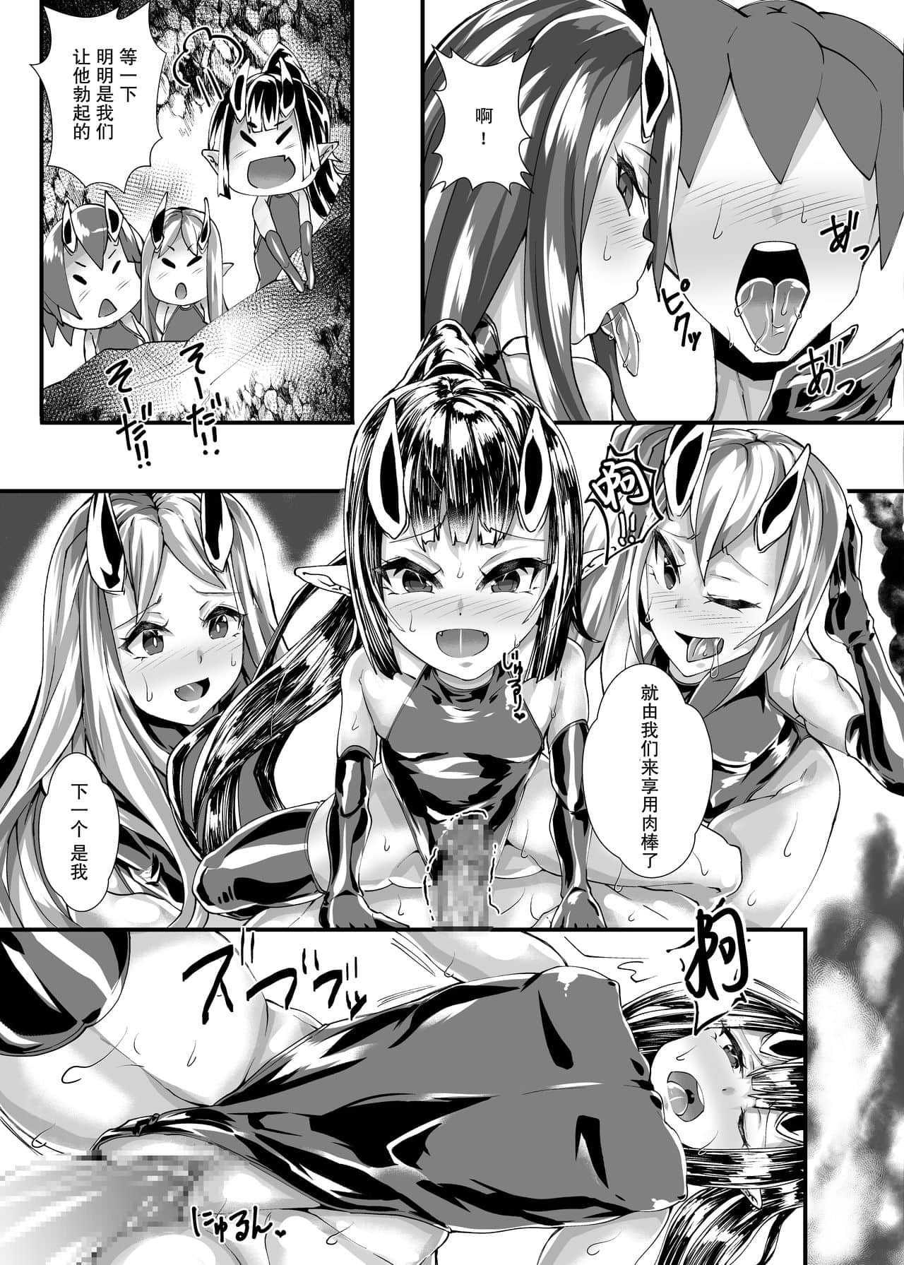 35