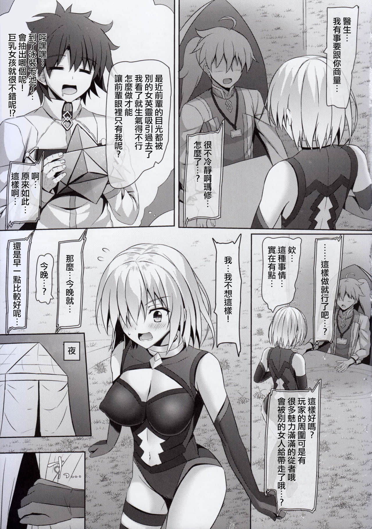 04