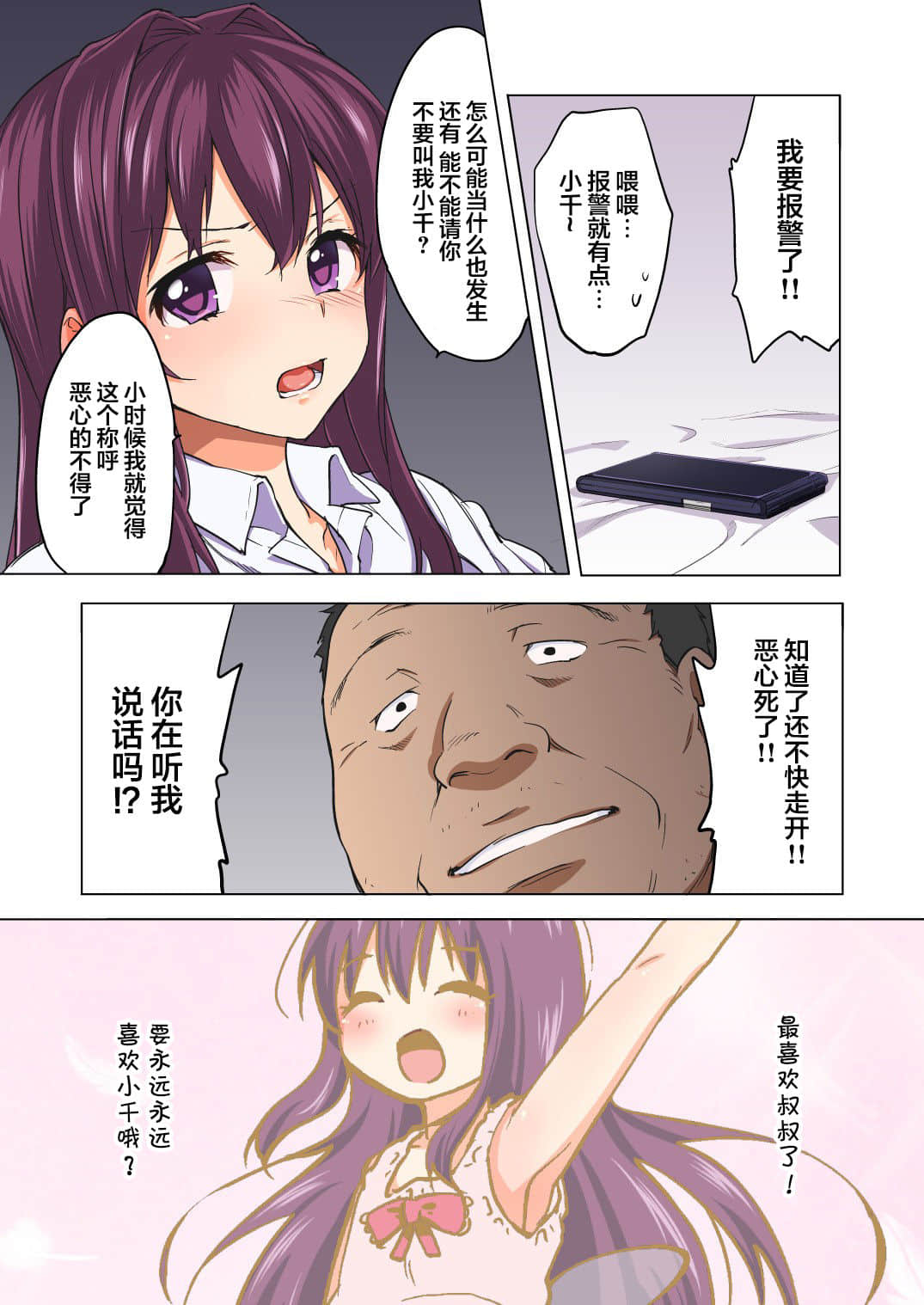 09