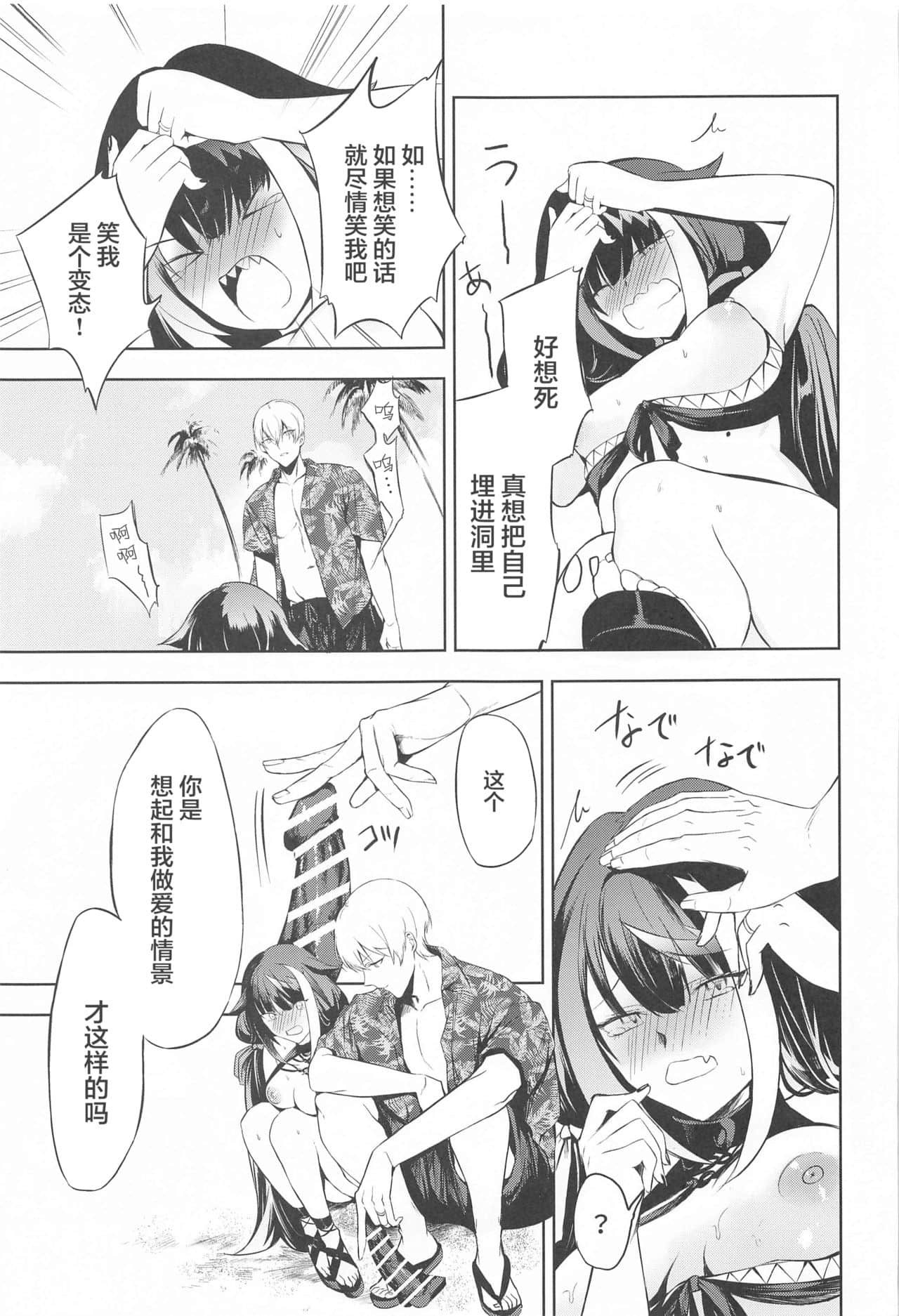 22