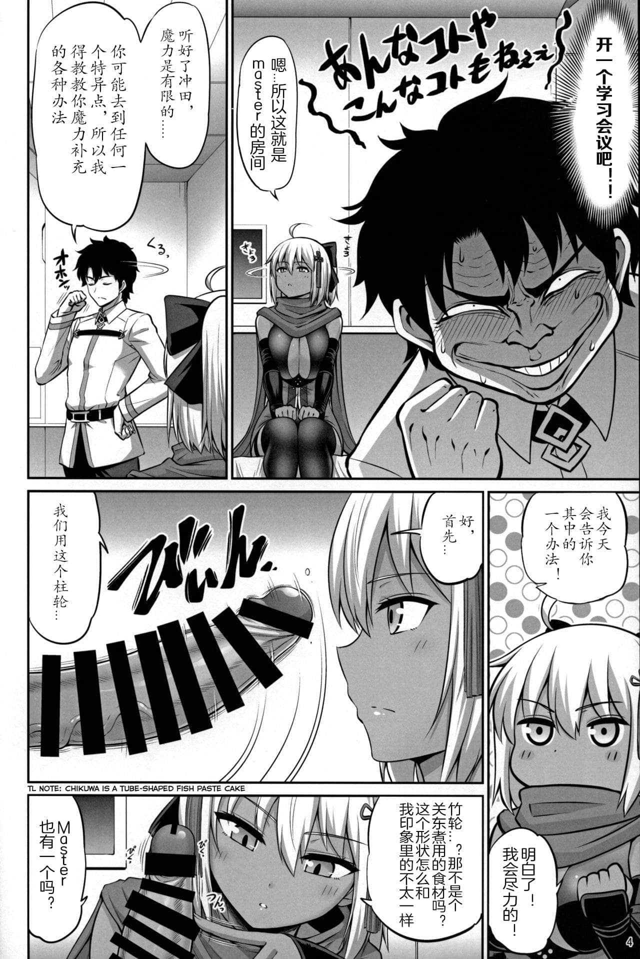 04