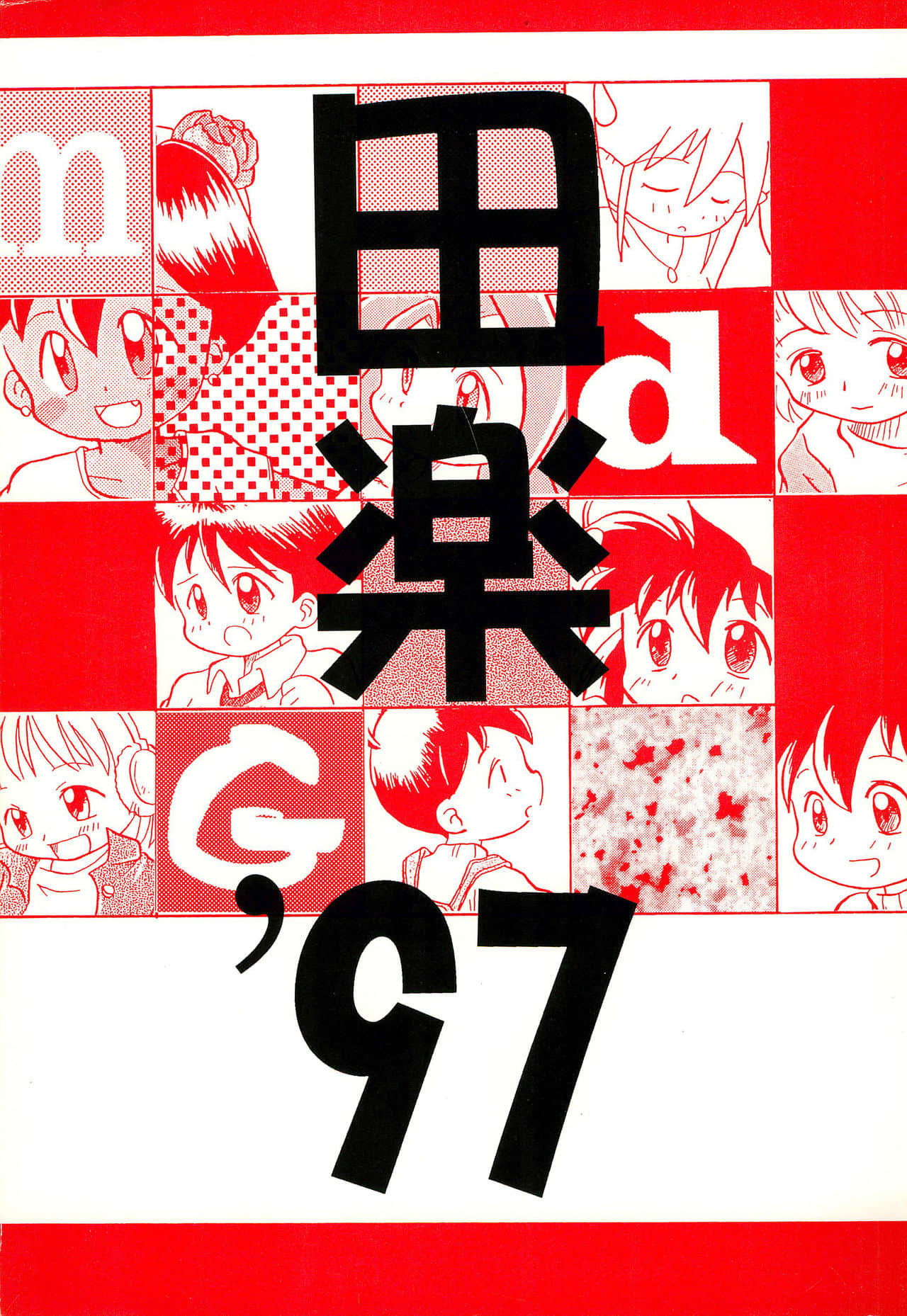 01