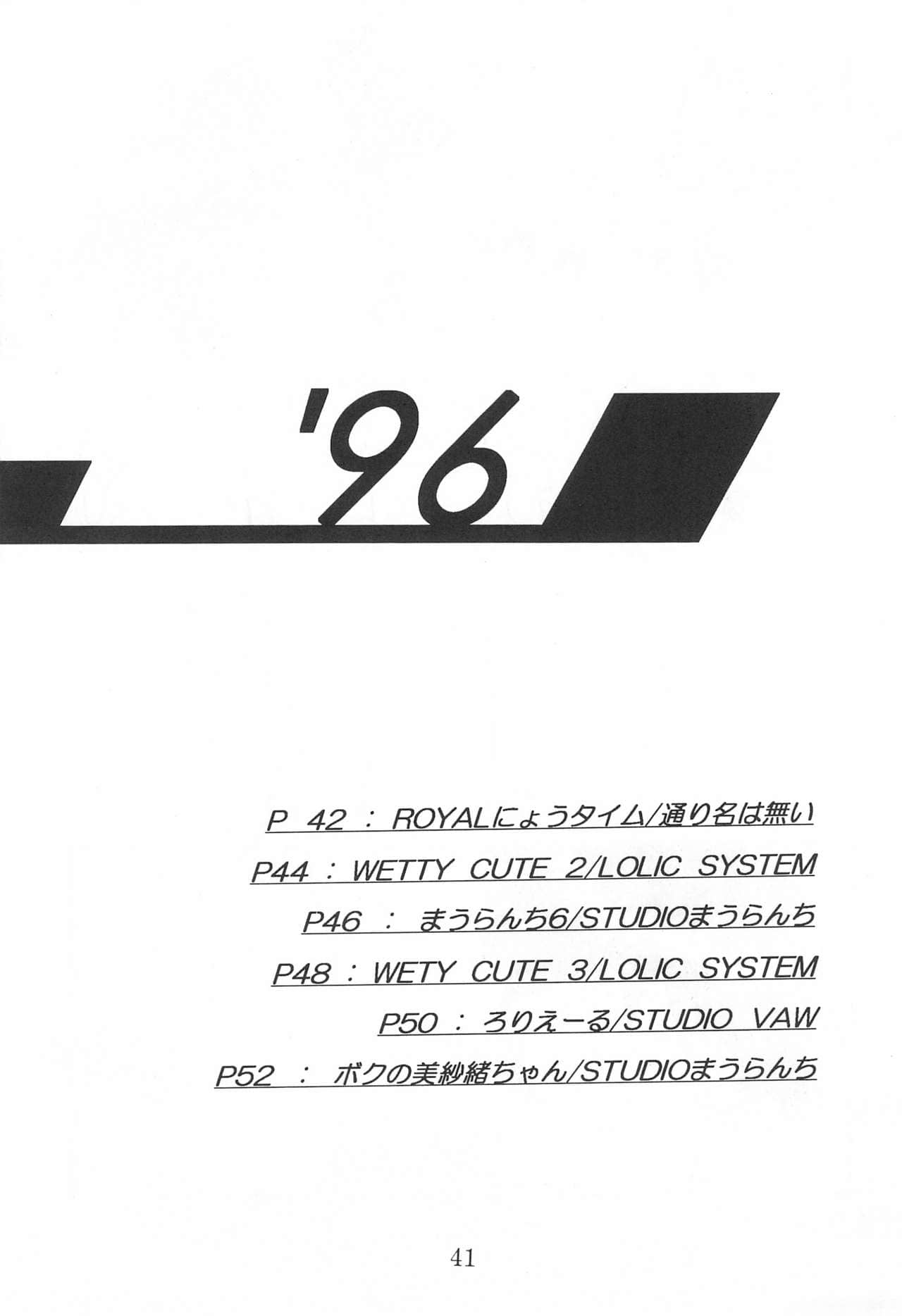 41