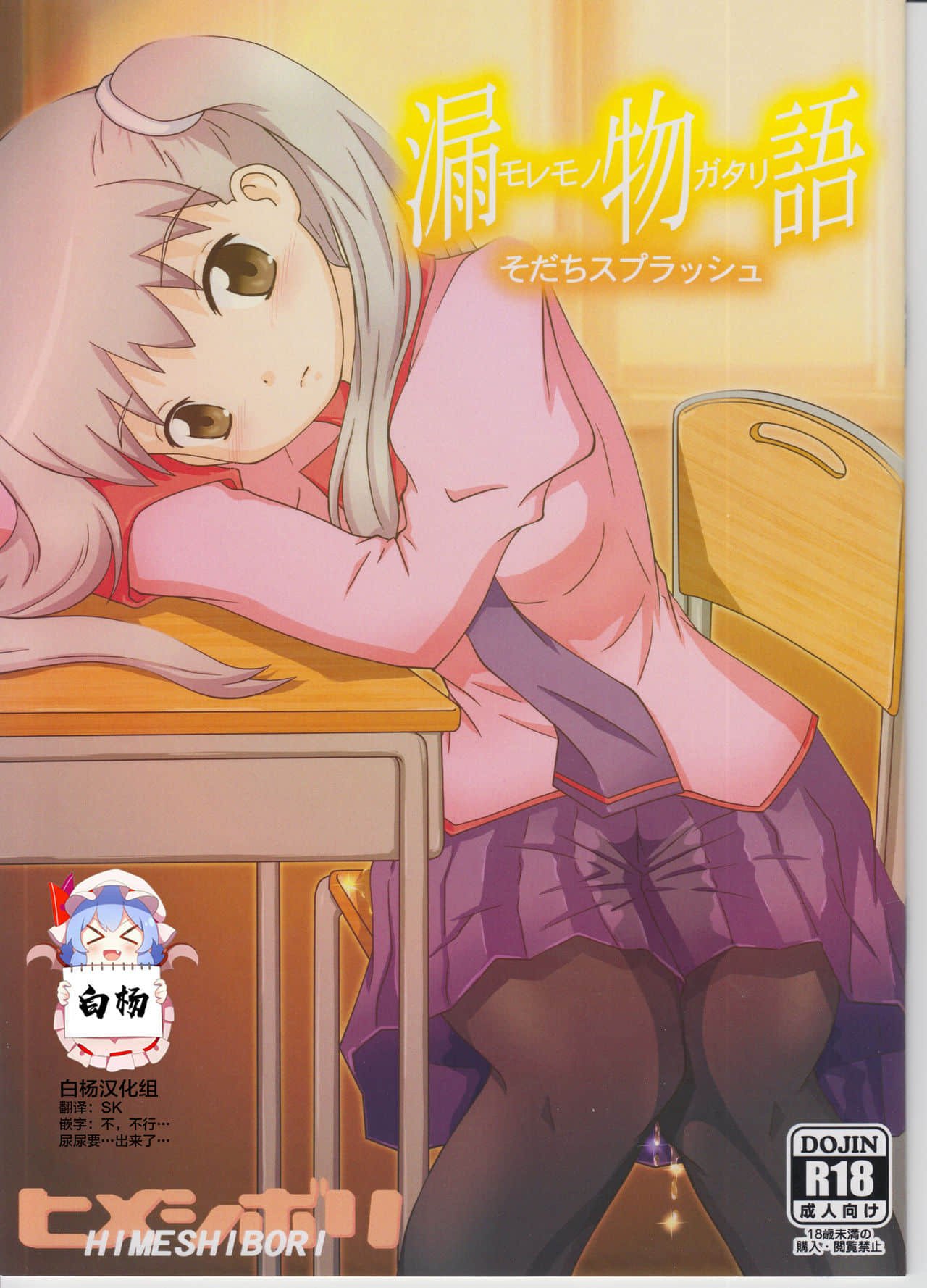 00