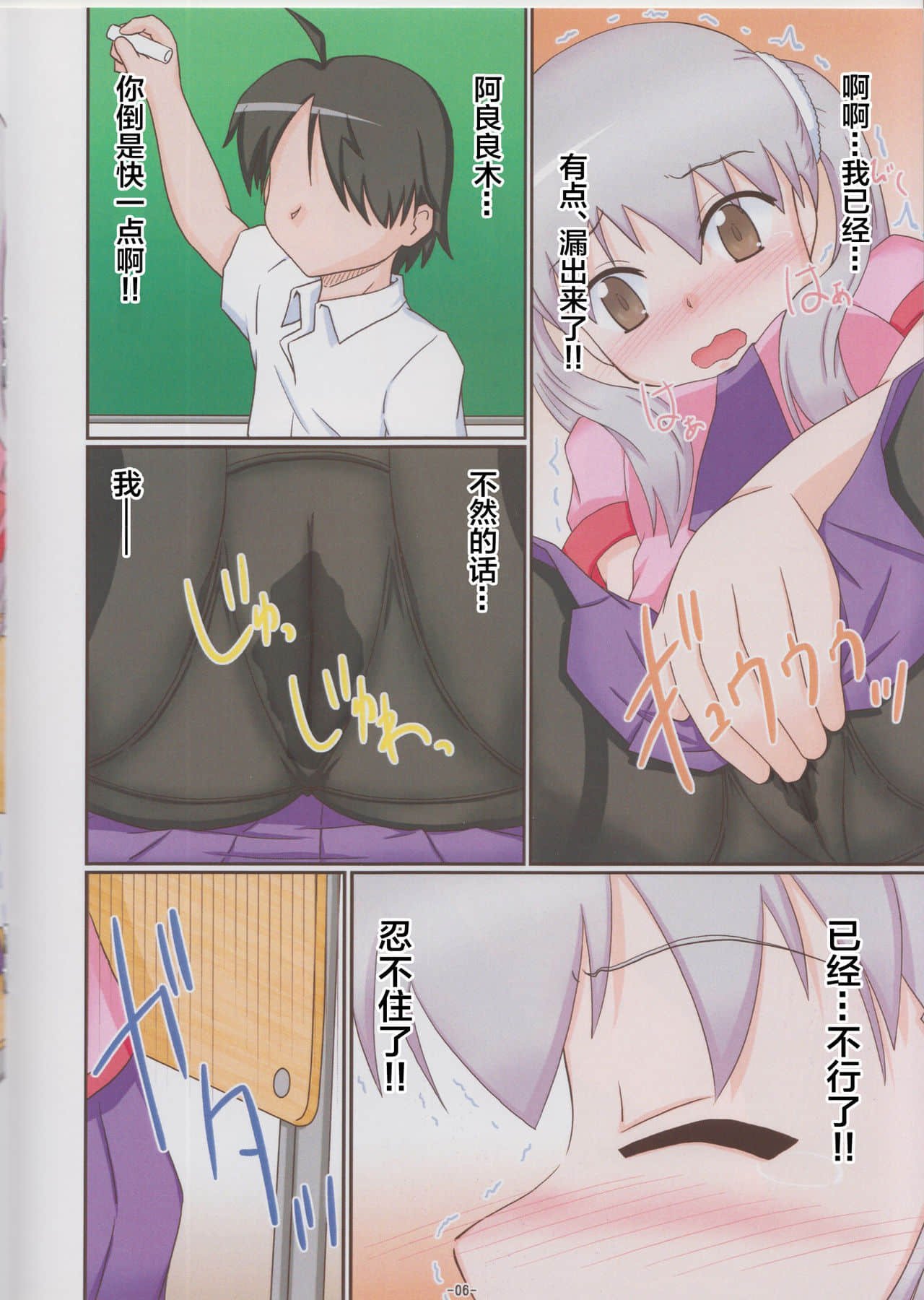 05