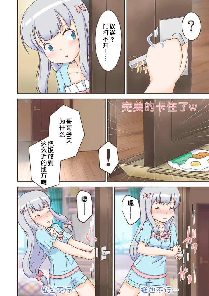 03