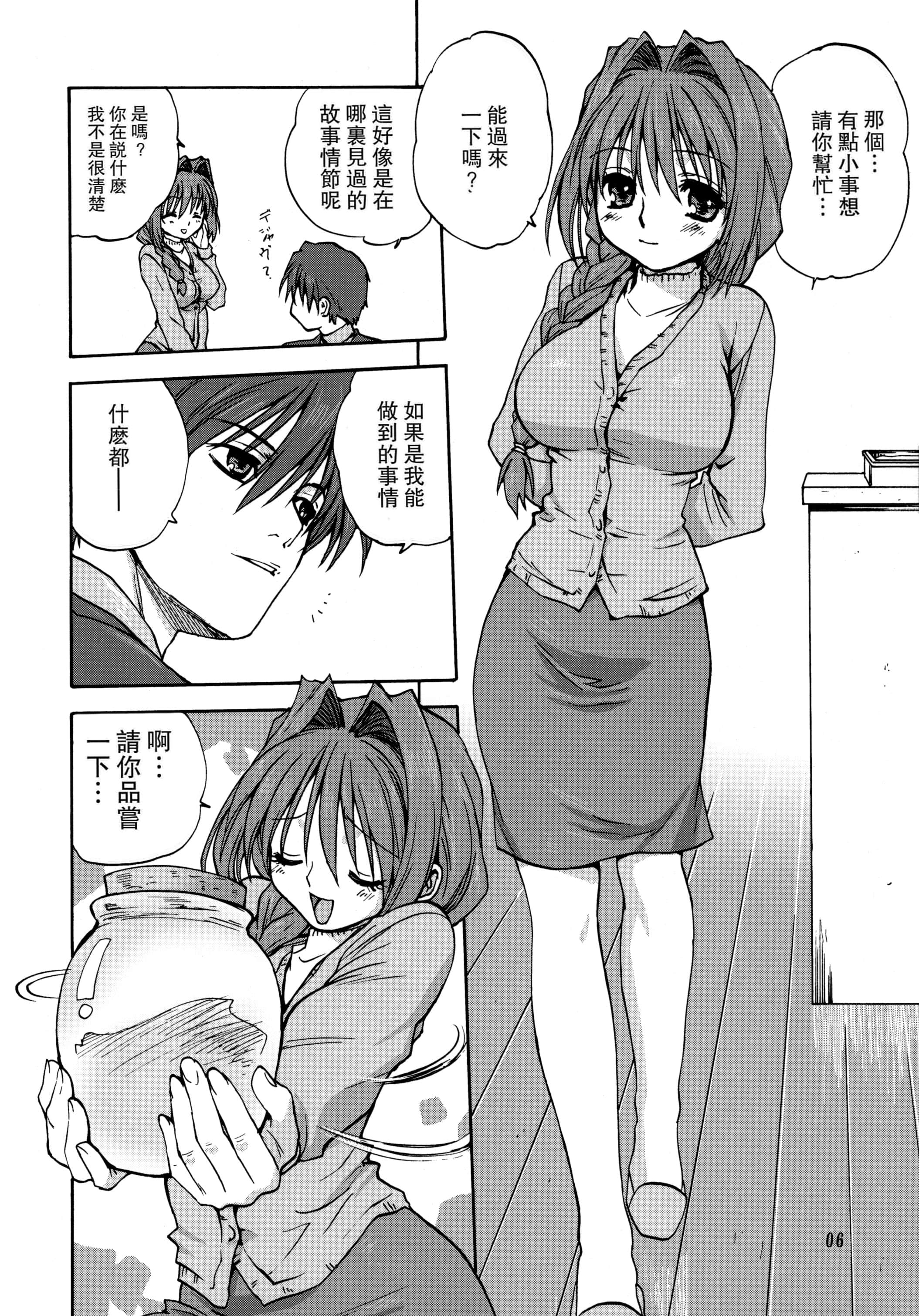 005