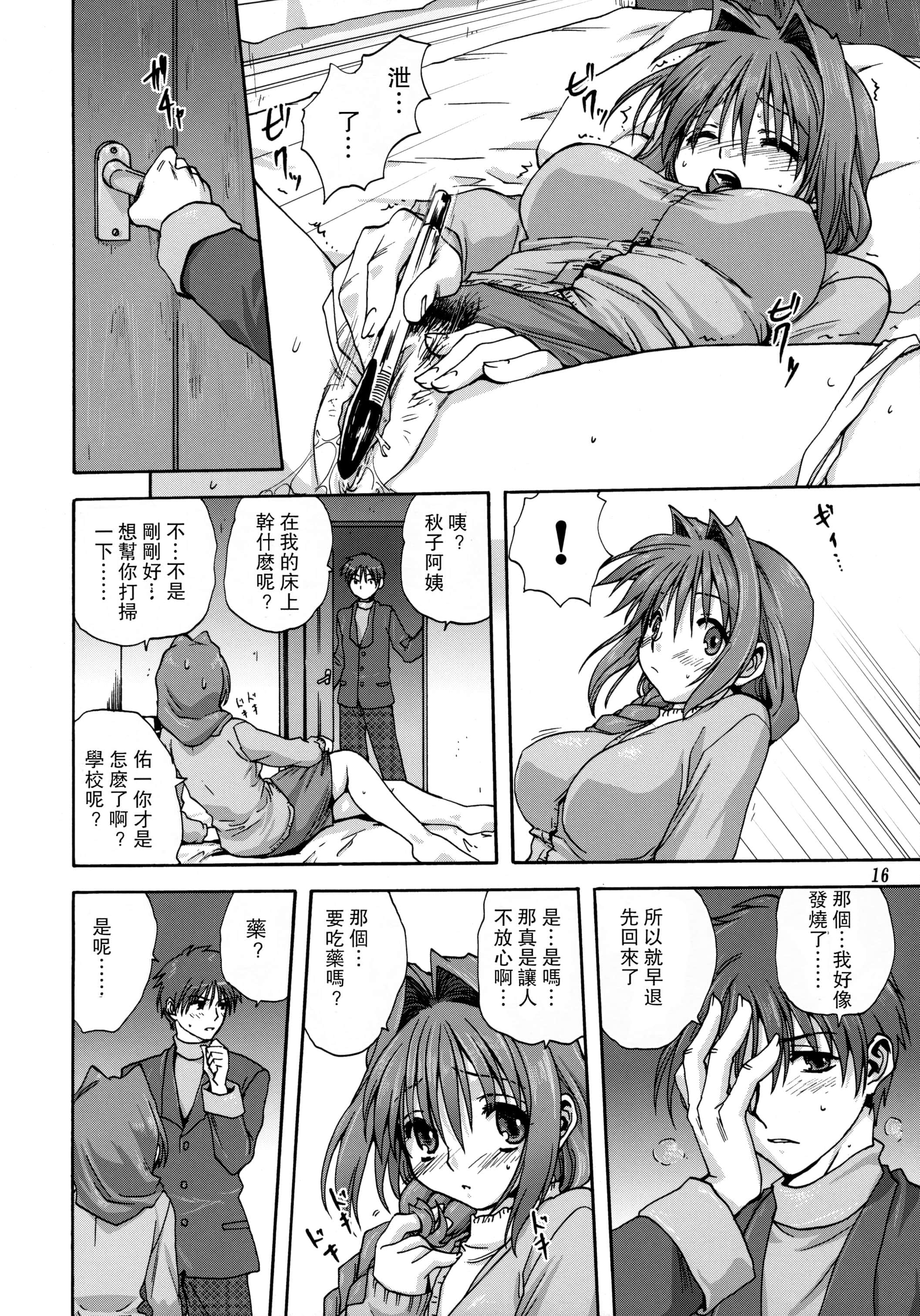 015