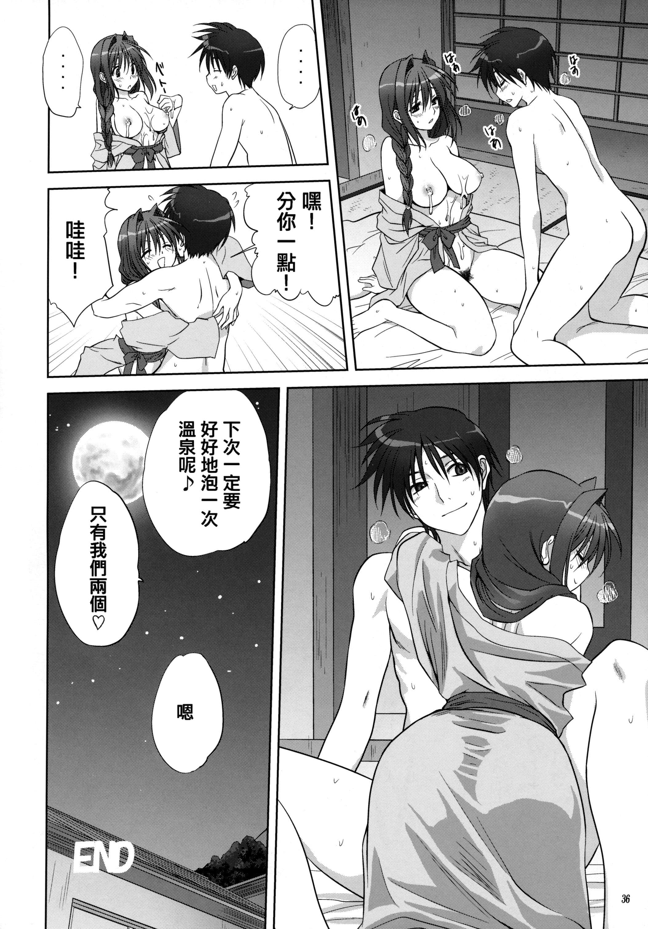 035