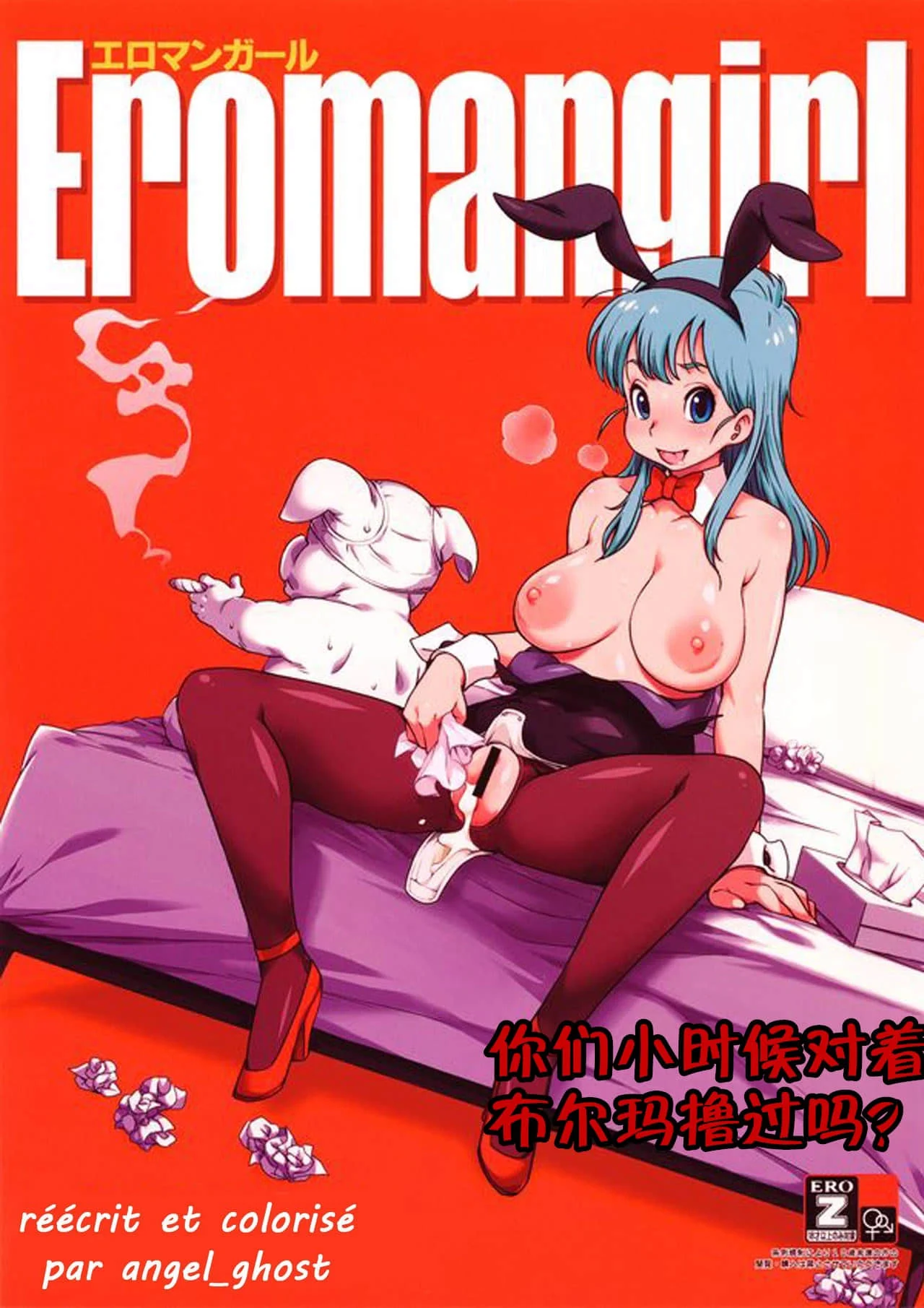 01_e_1