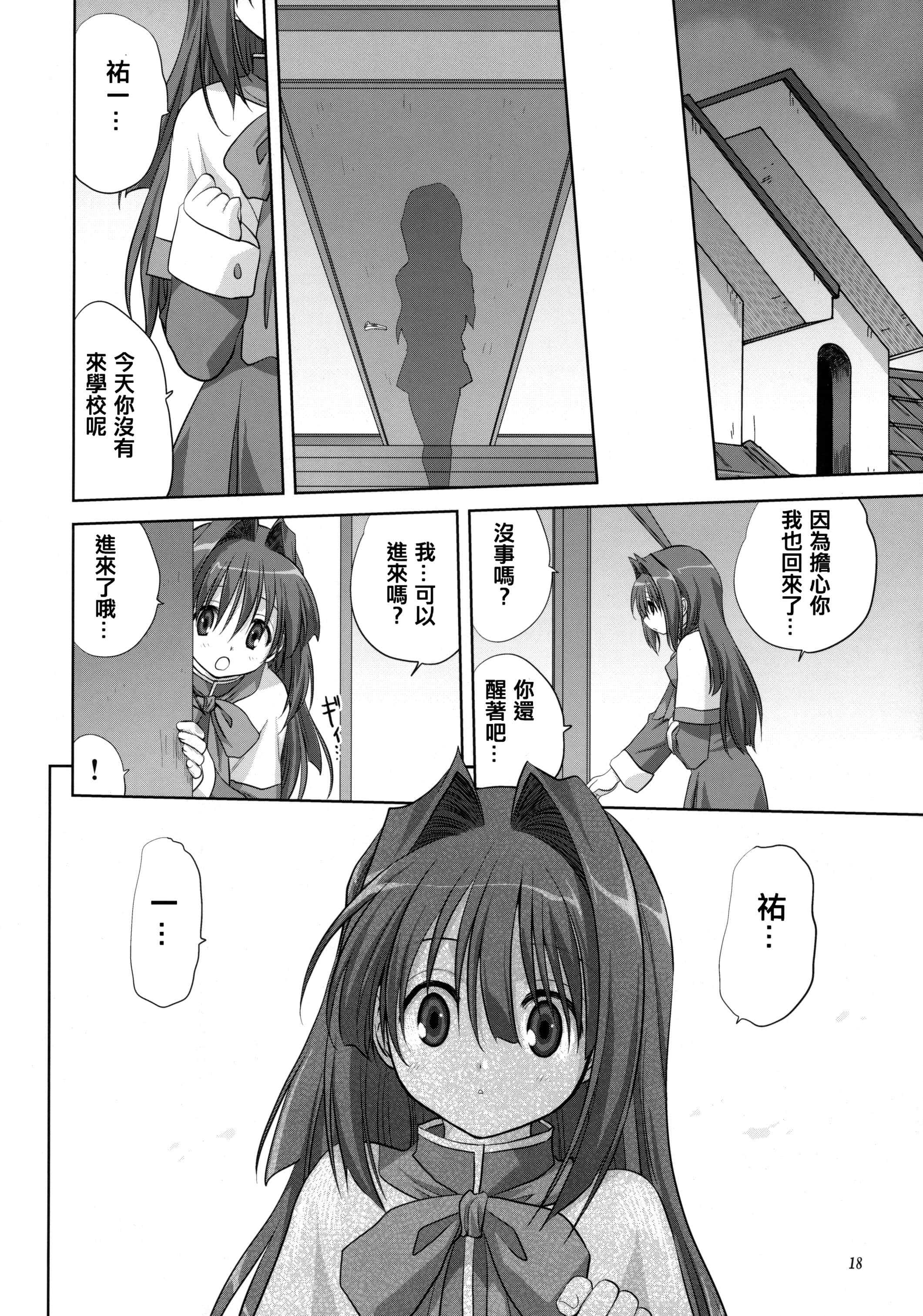 018