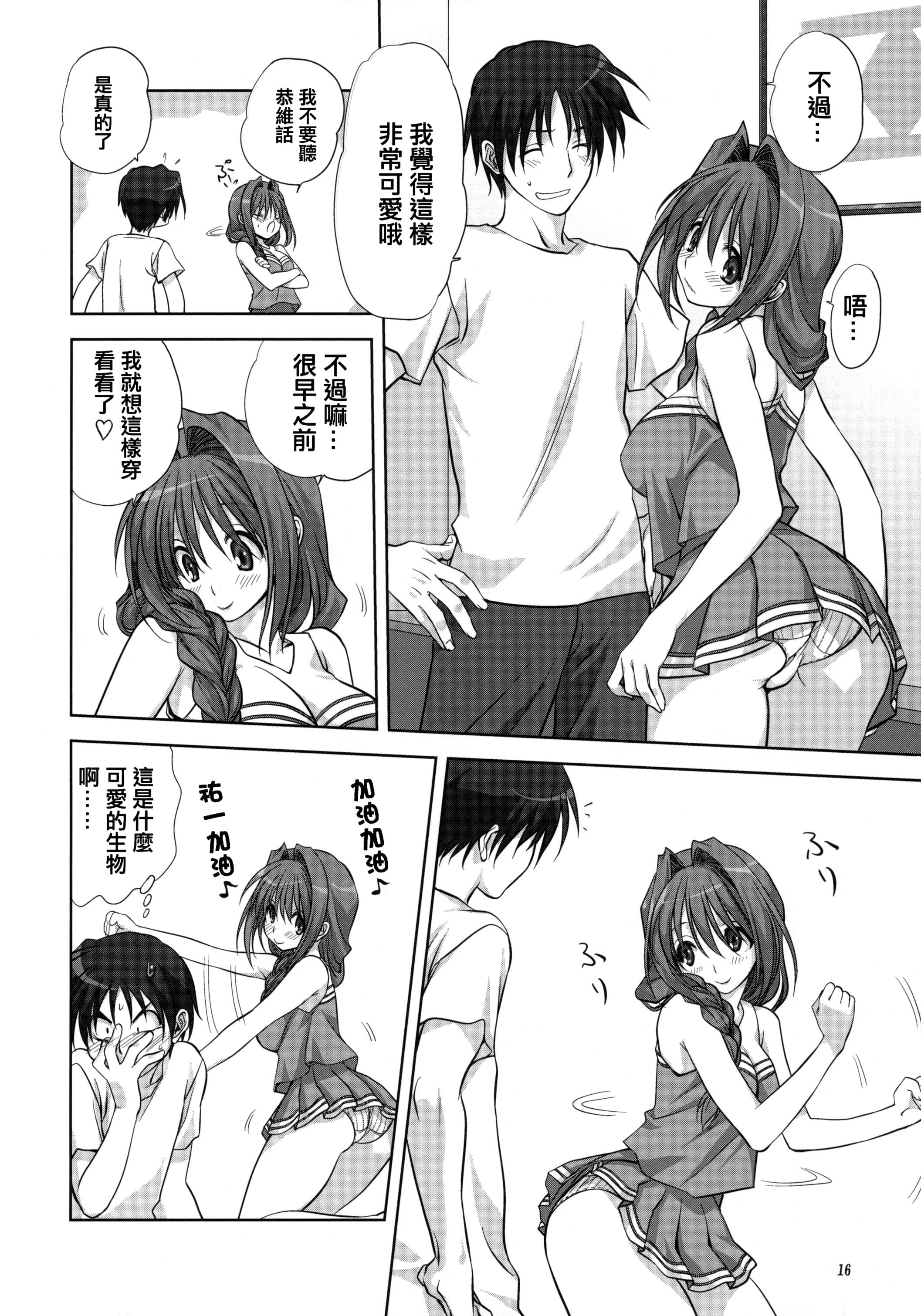 015
