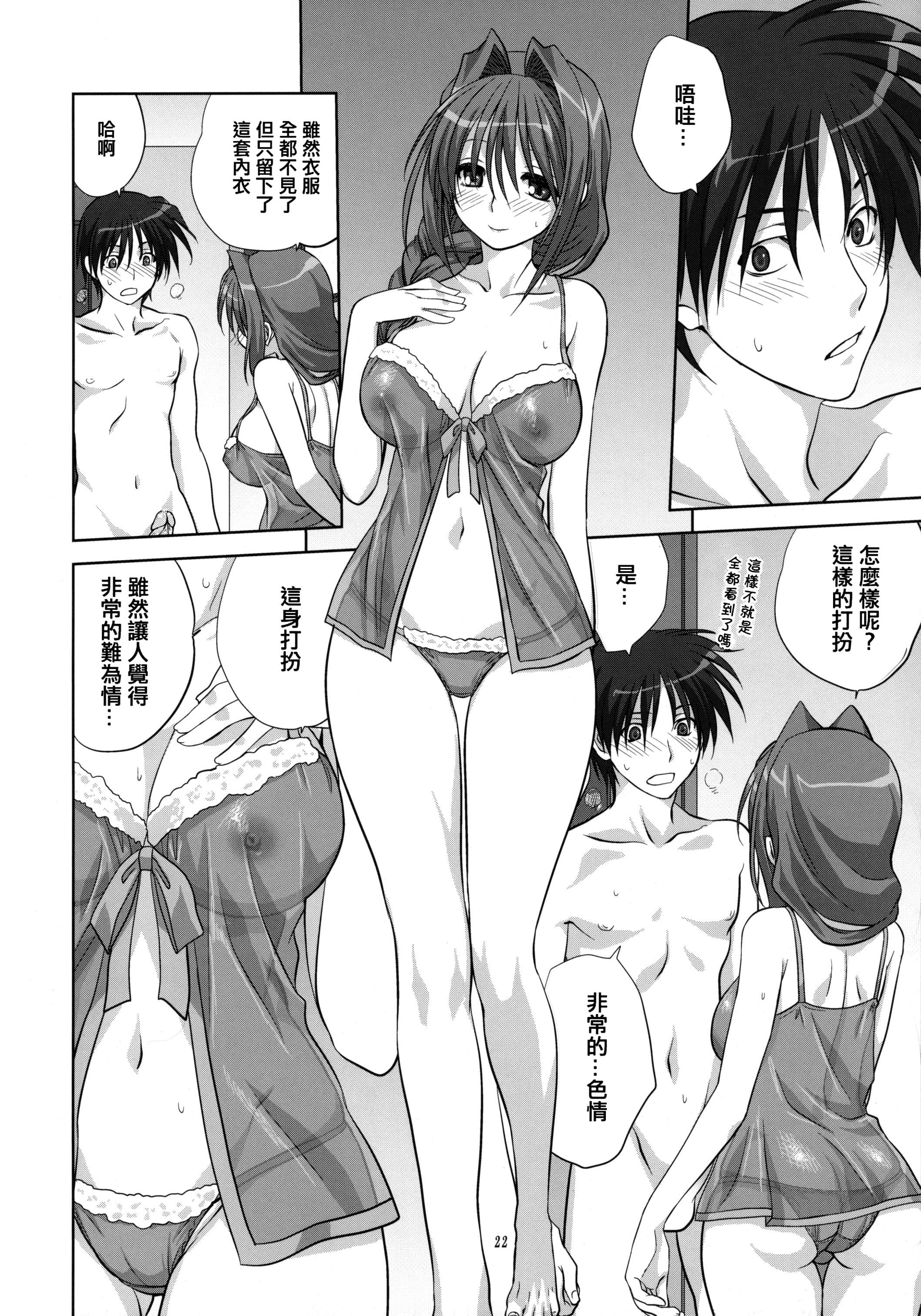 021
