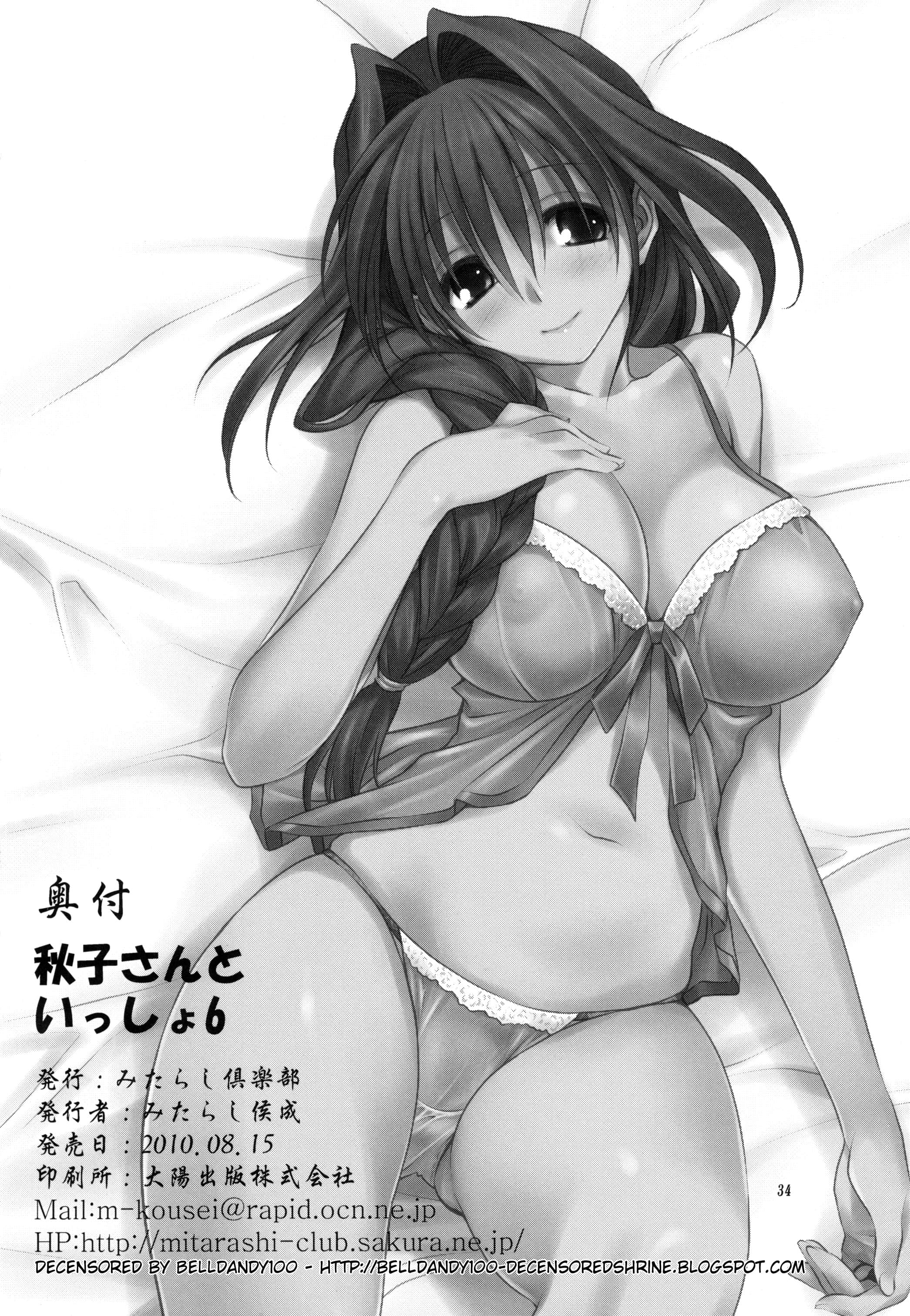 033