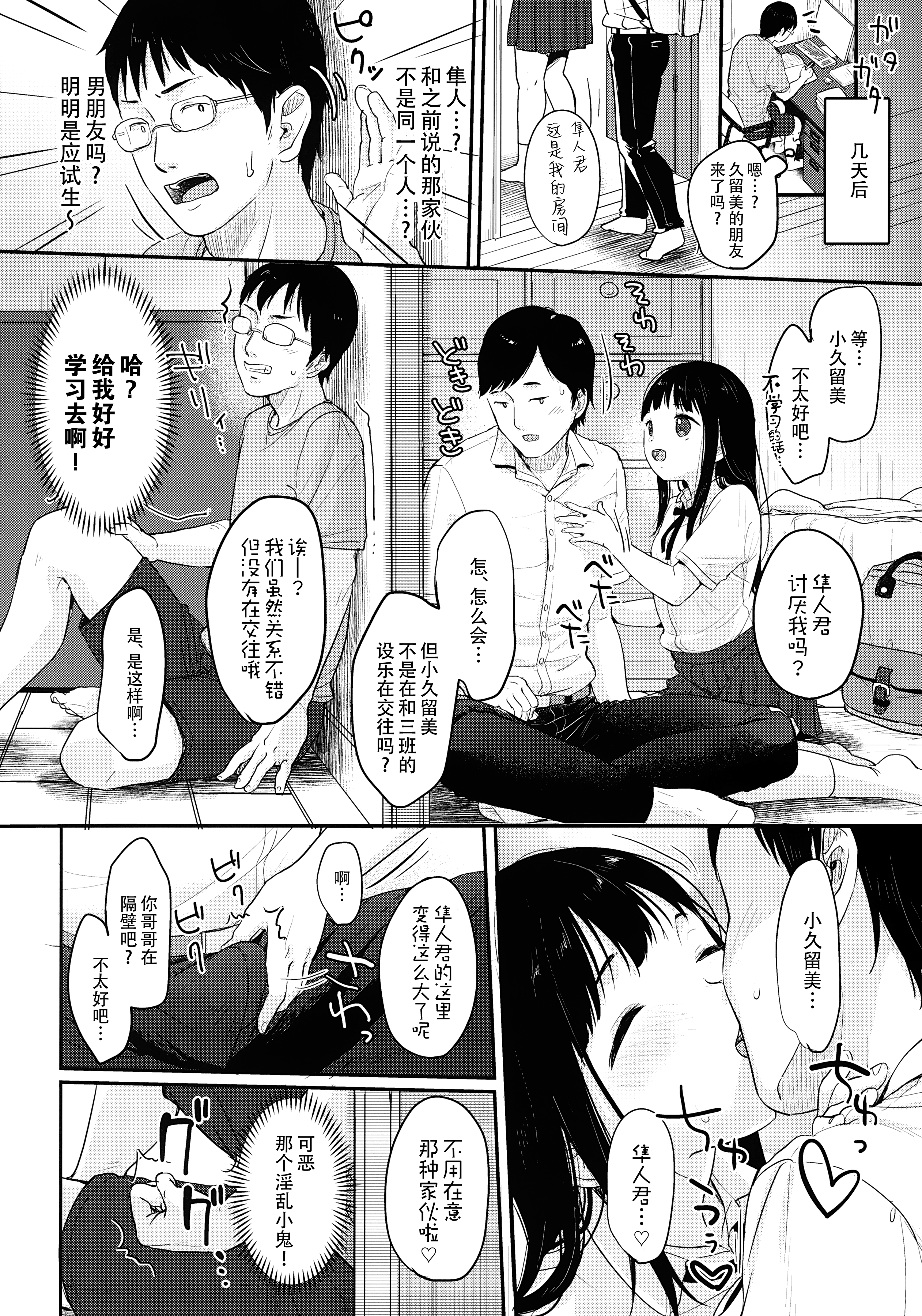 015