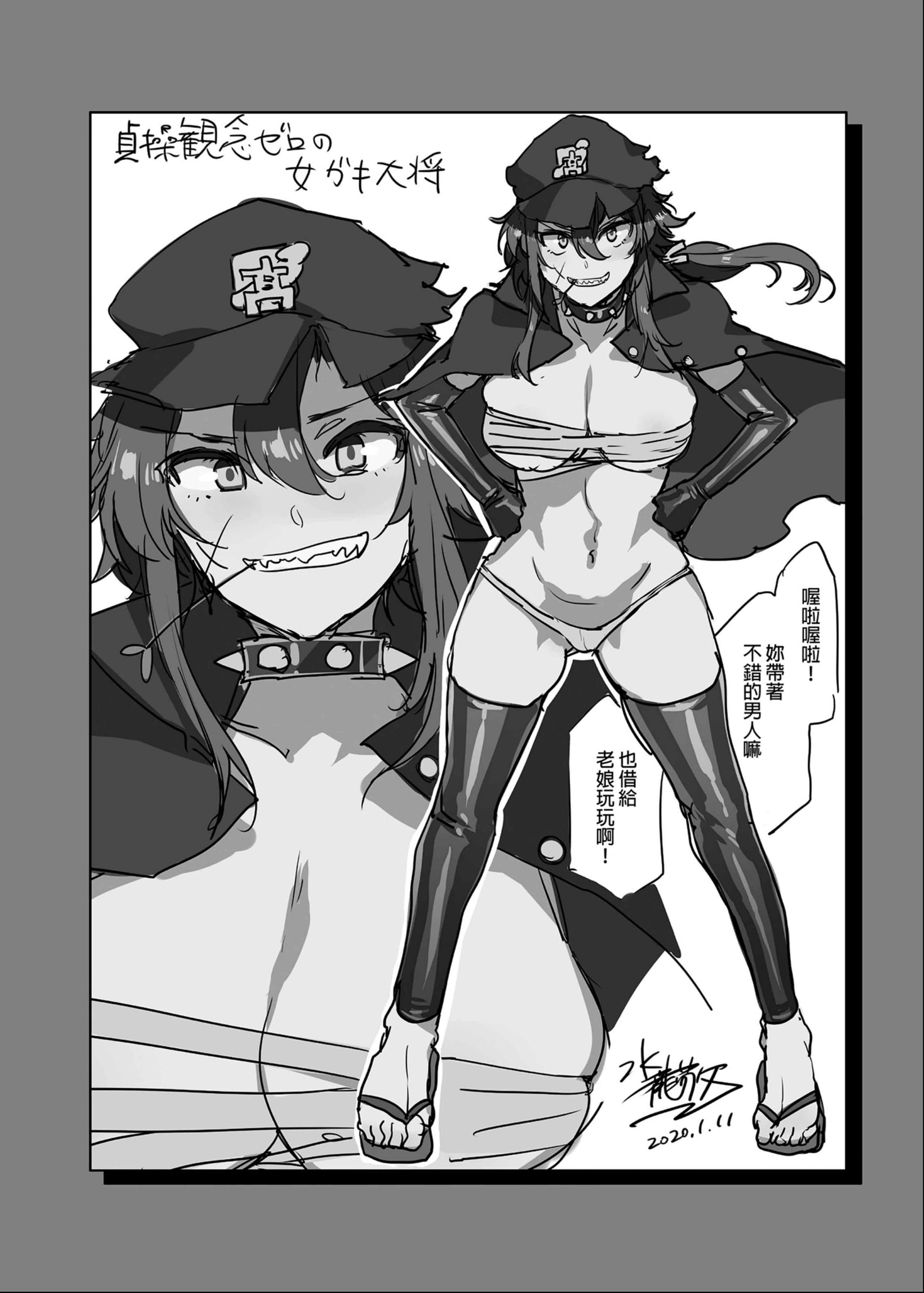 040