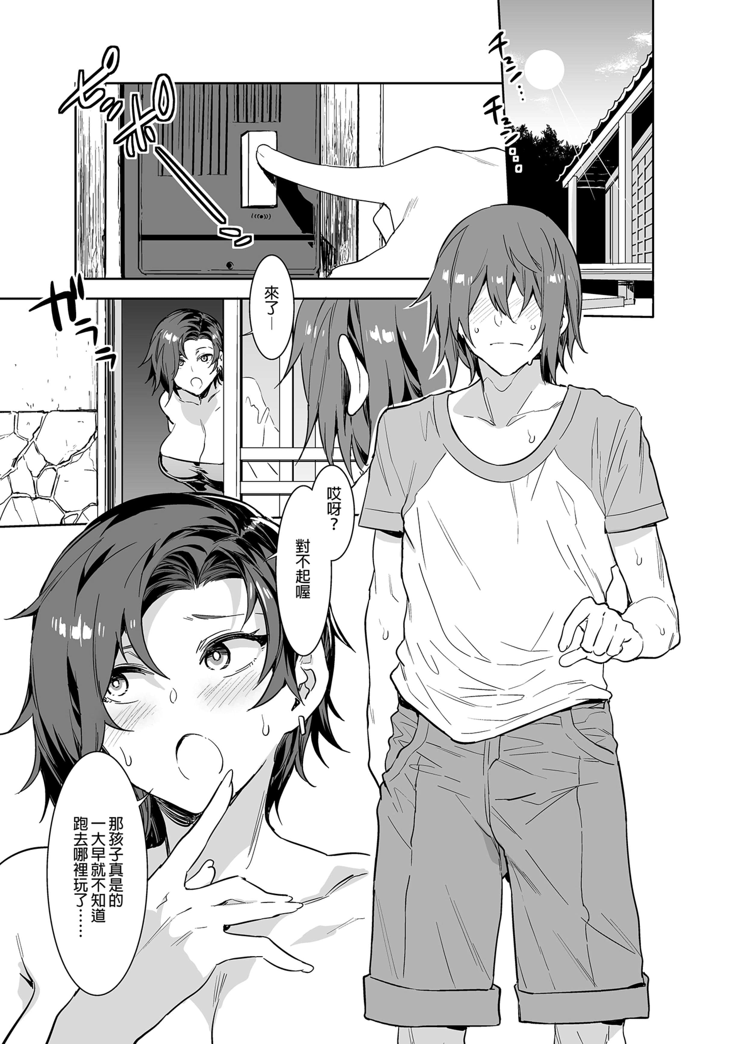 032