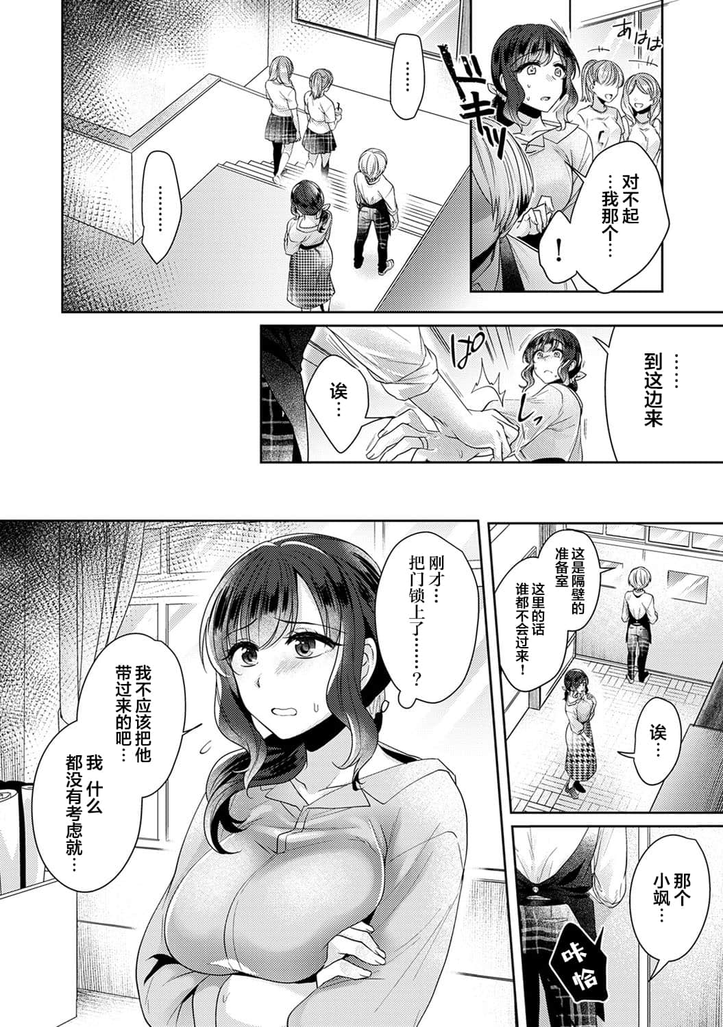 009