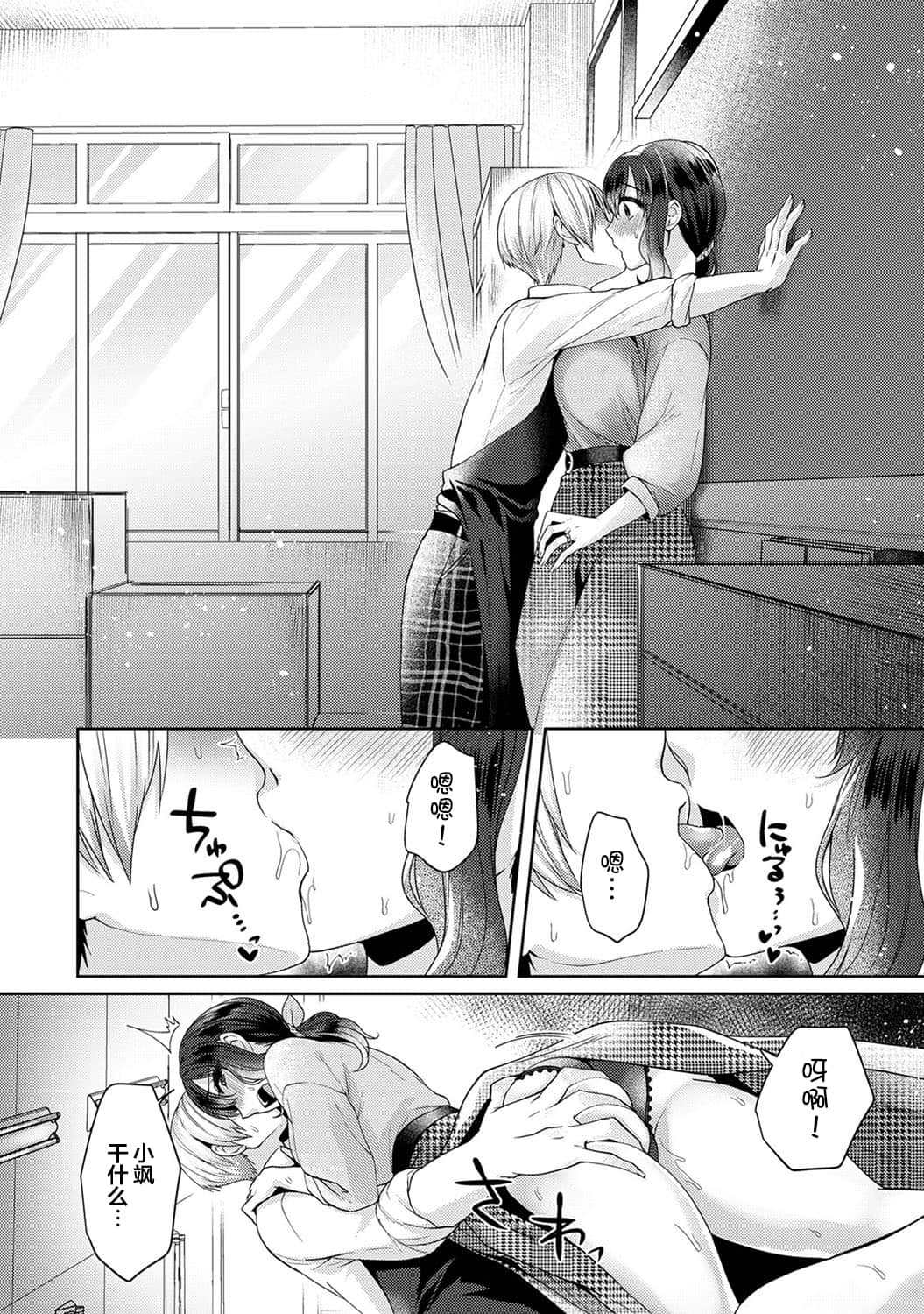 011