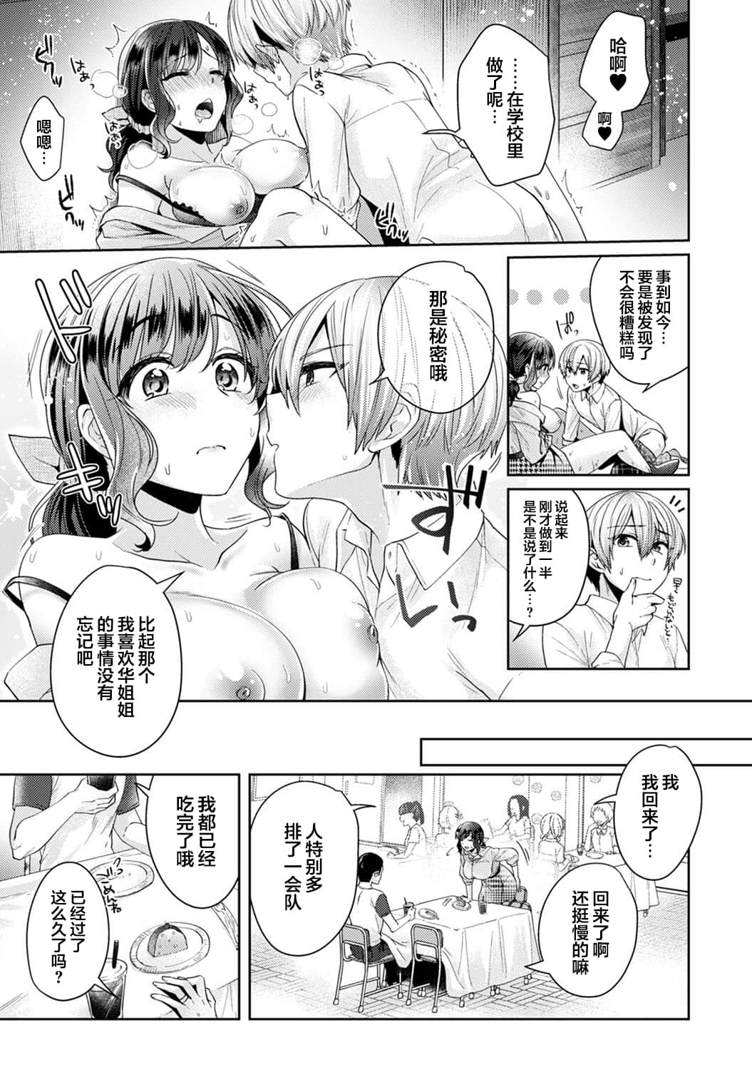 024