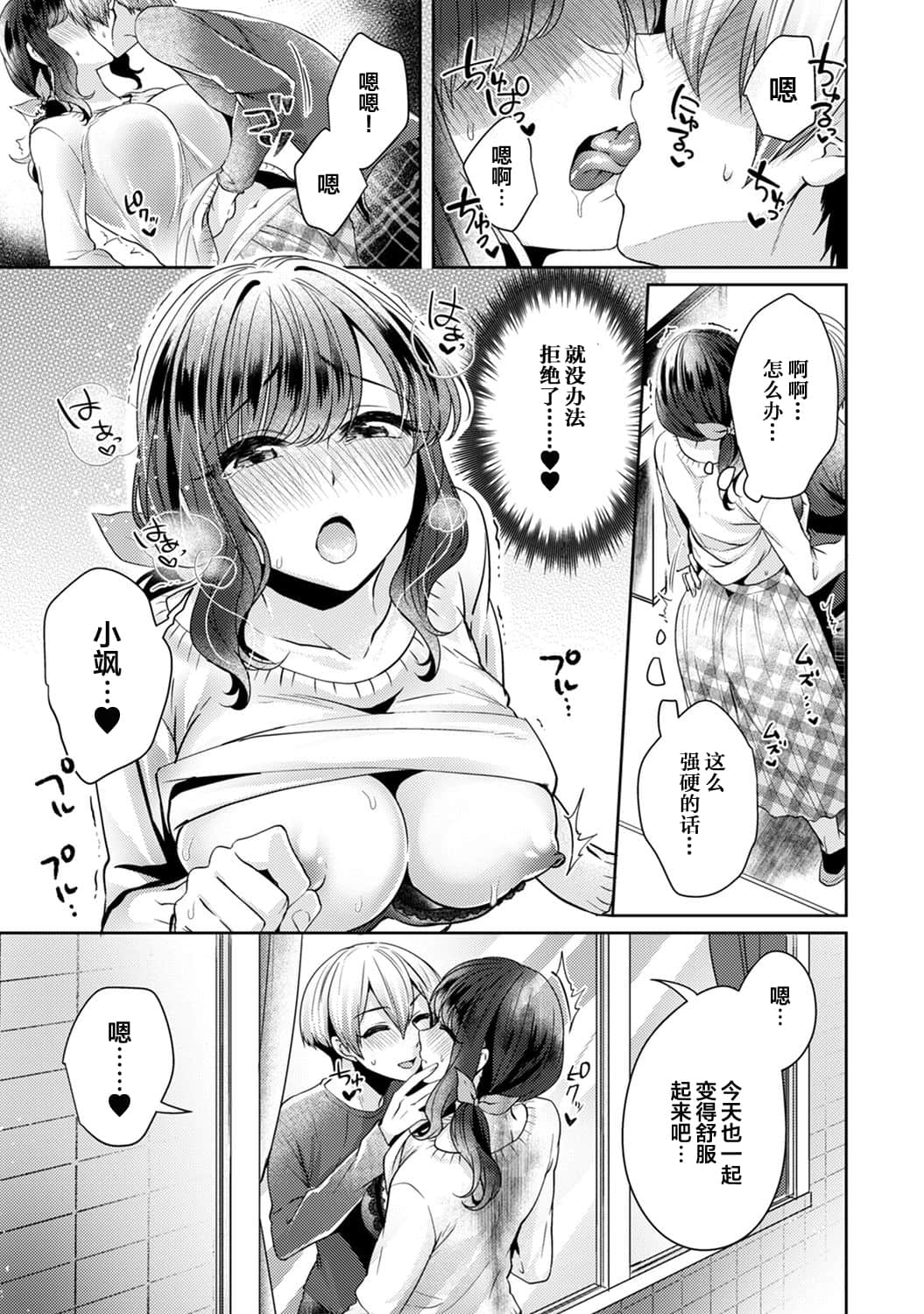 010