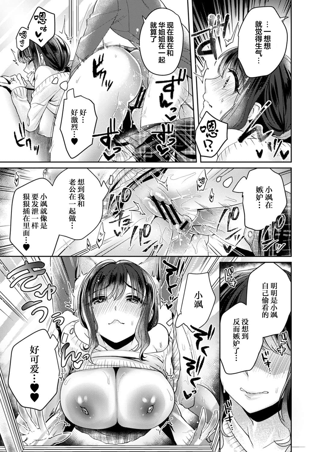 018