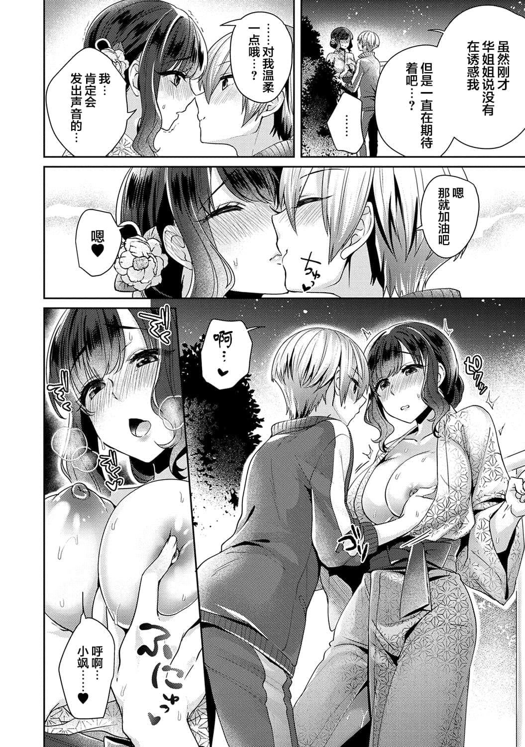 015