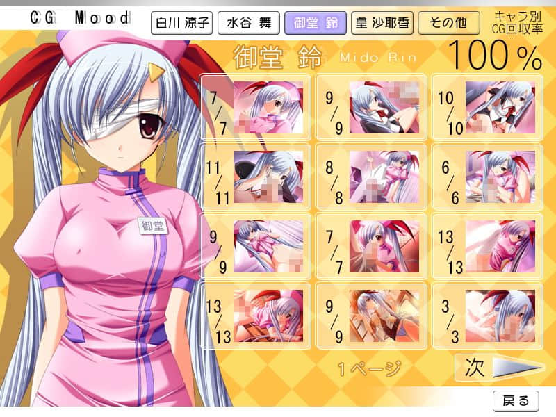 x06