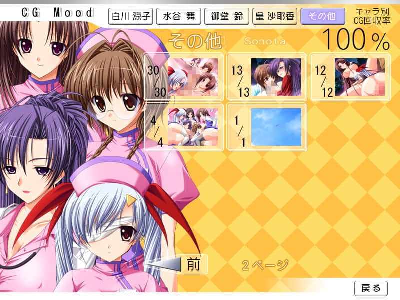 x11