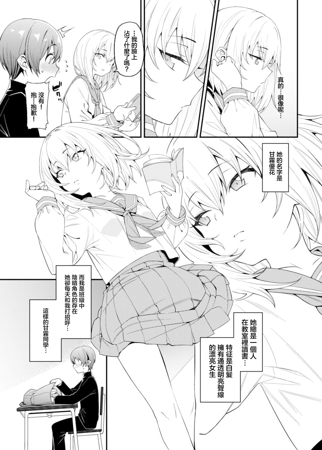 04_04