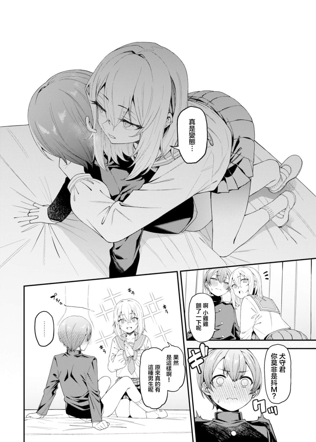13_13