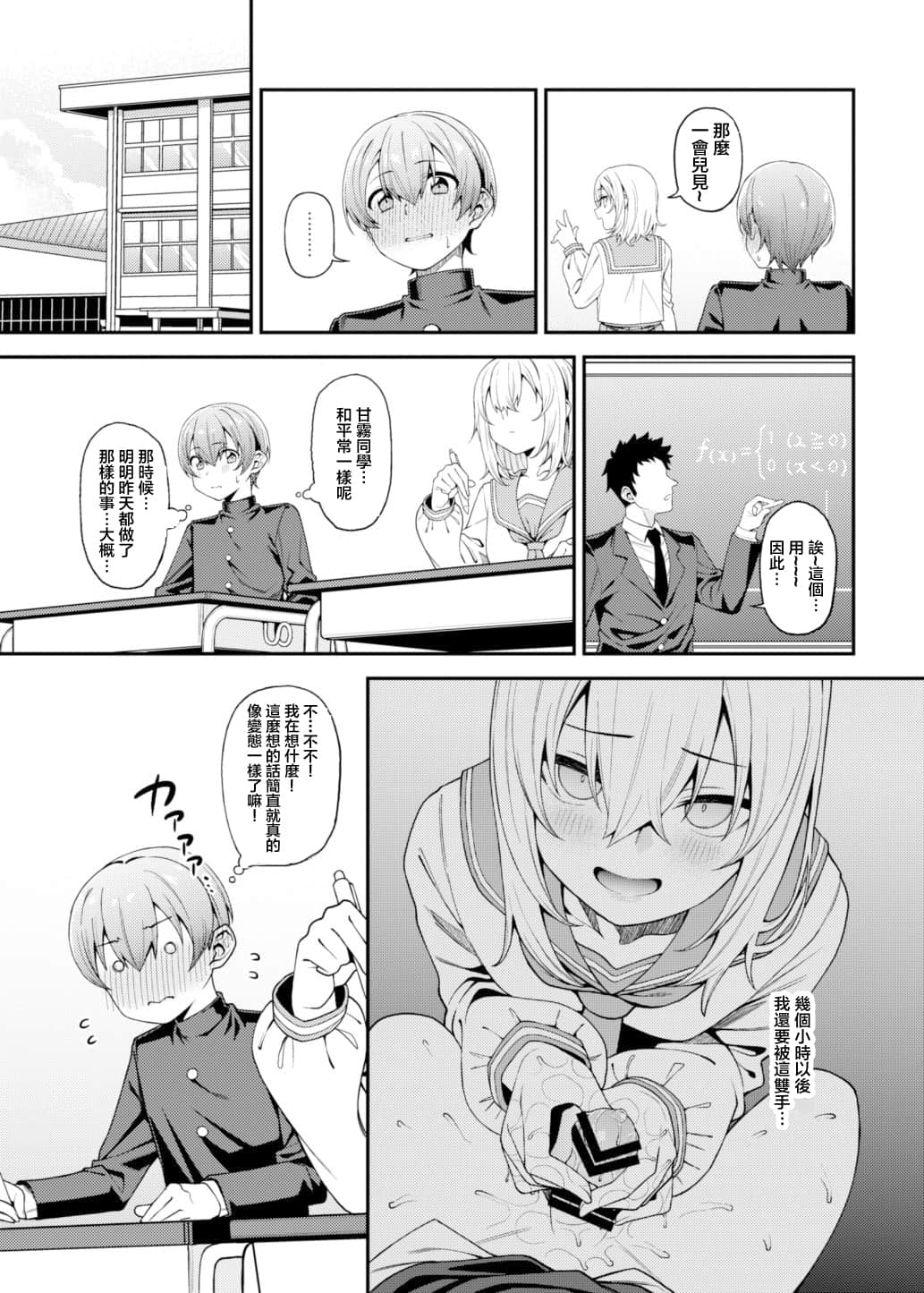 18_18