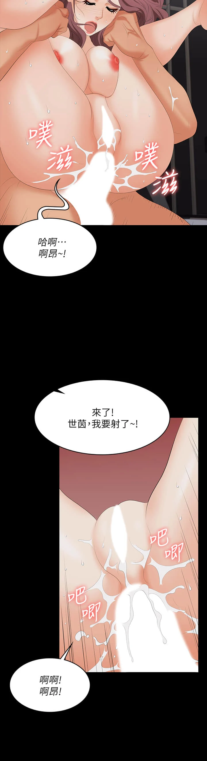 73_29