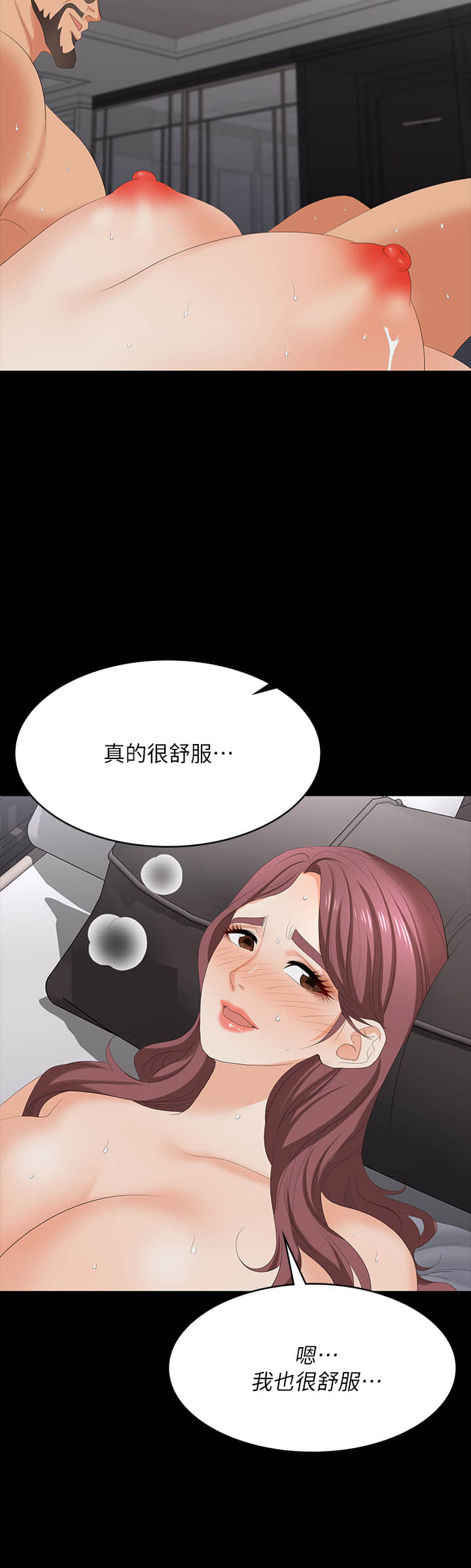73_35