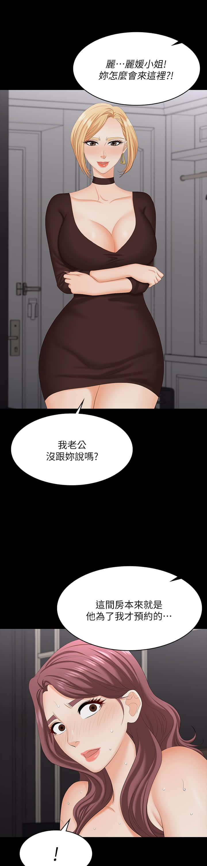 73_37