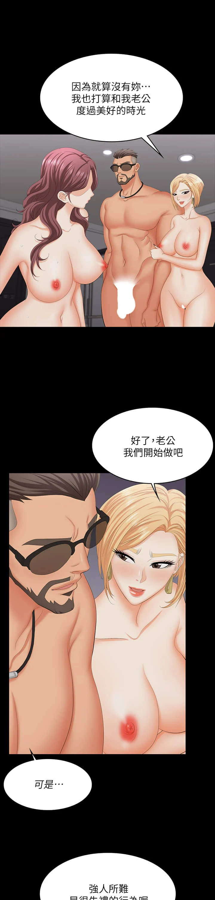 74_14