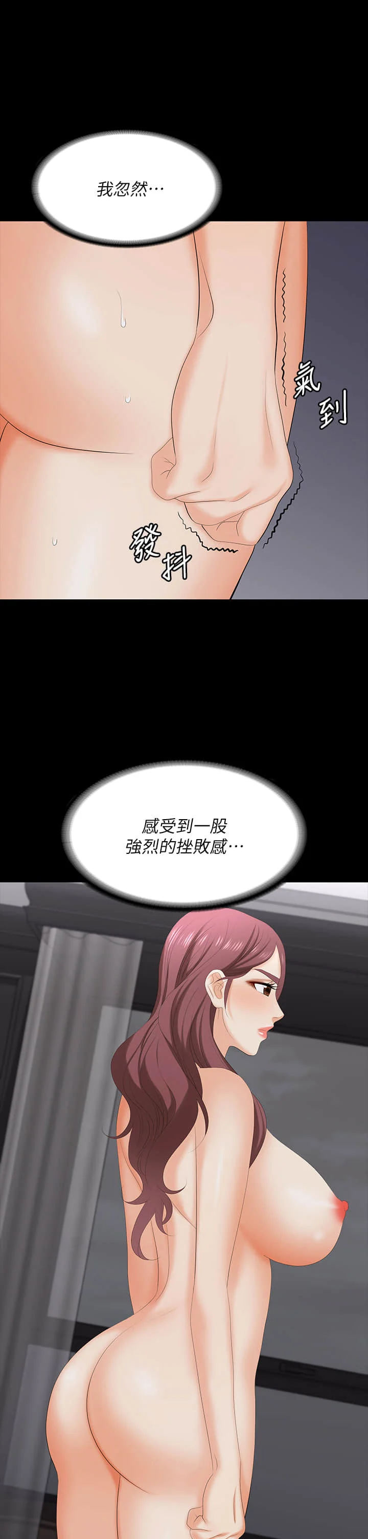 74_29