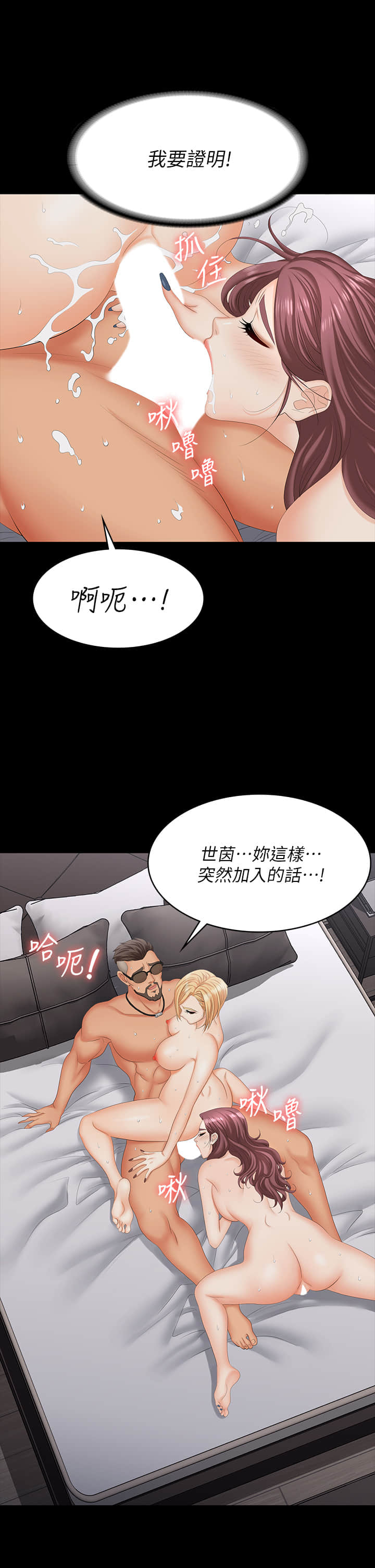 74_34