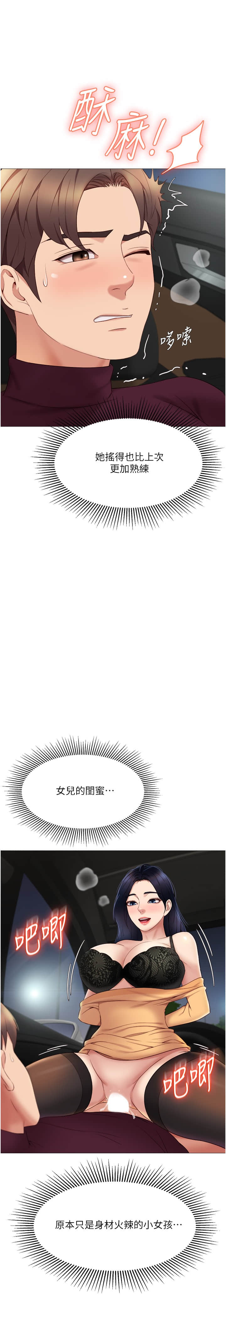 18_10