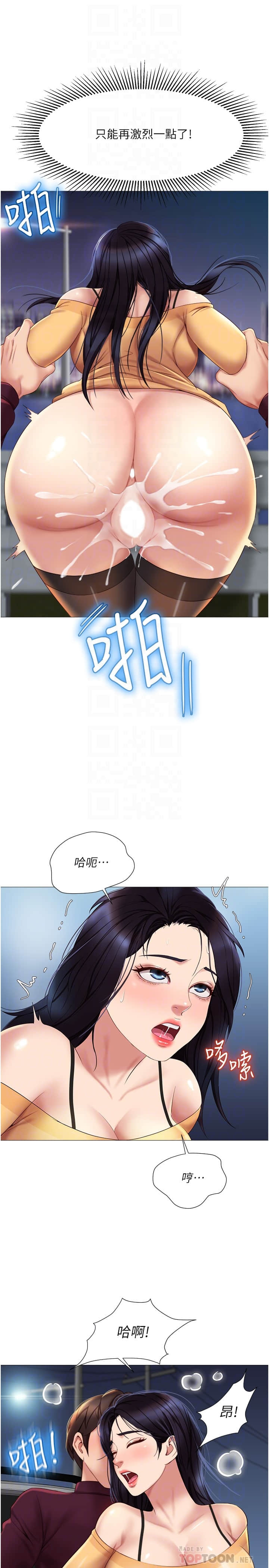 19_17