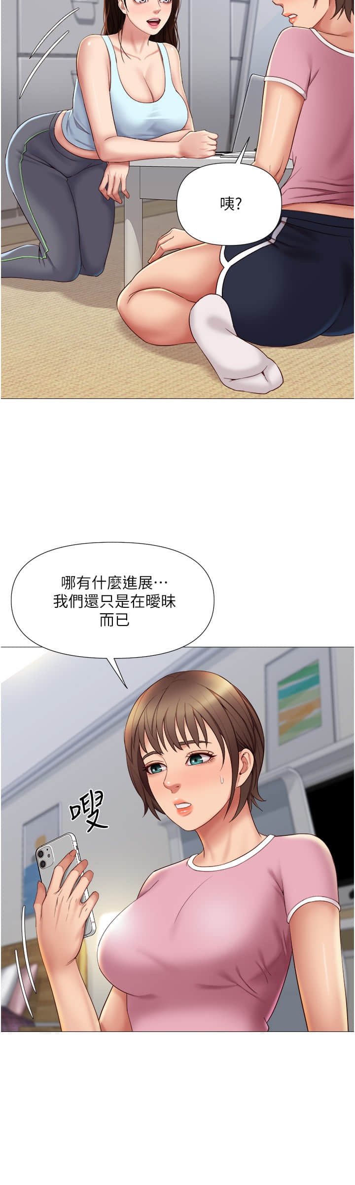 19_24