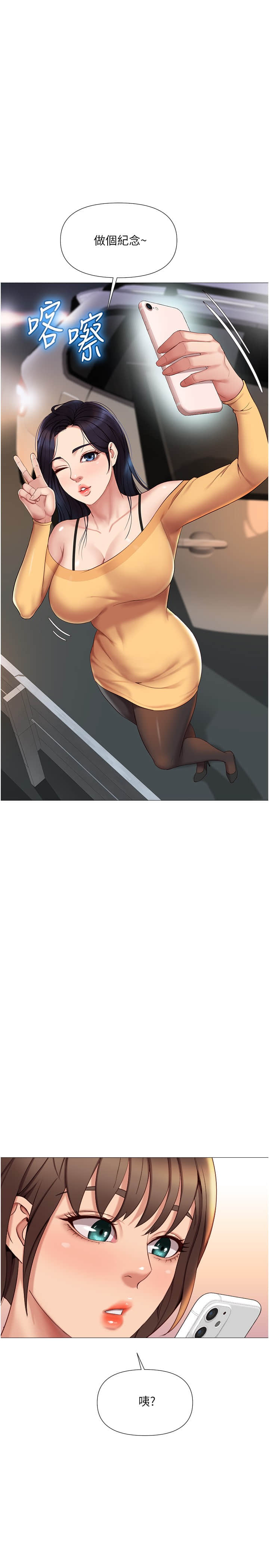 19_26