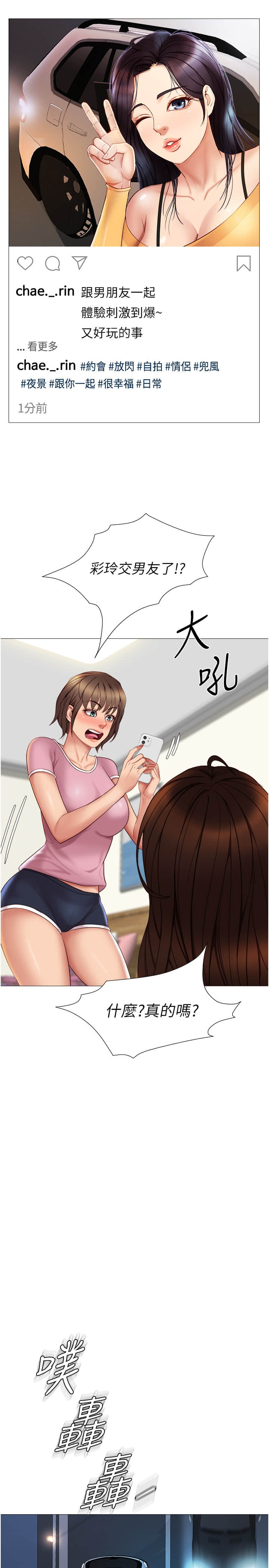 19_27