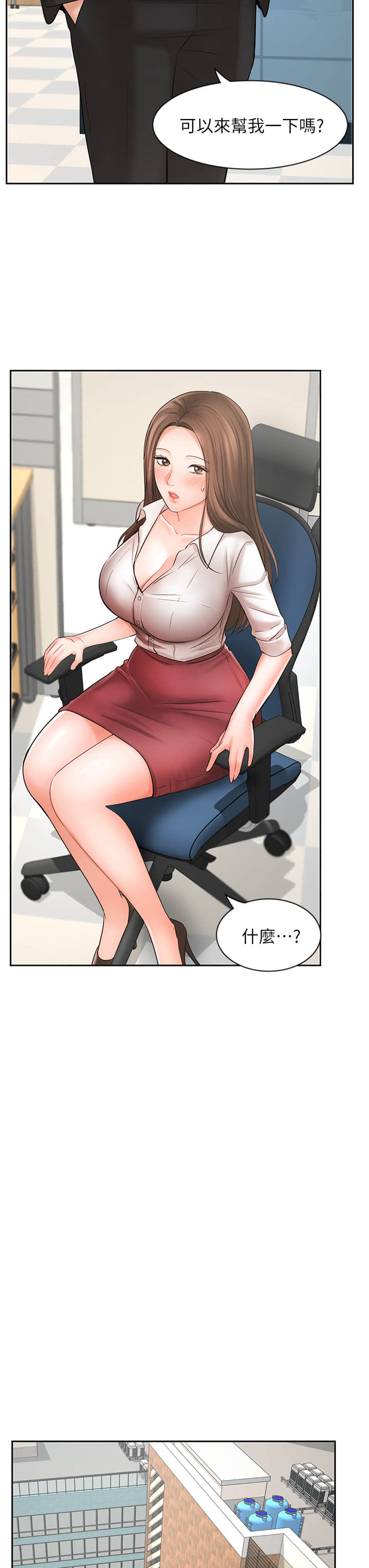 23_24