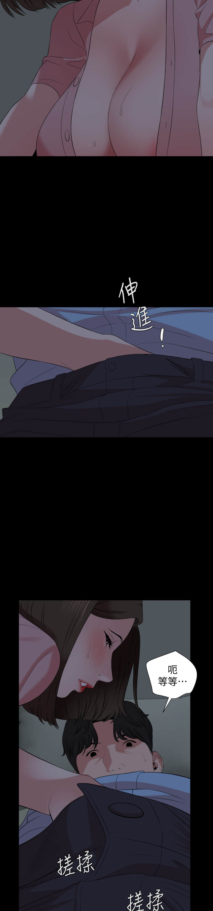 62_20