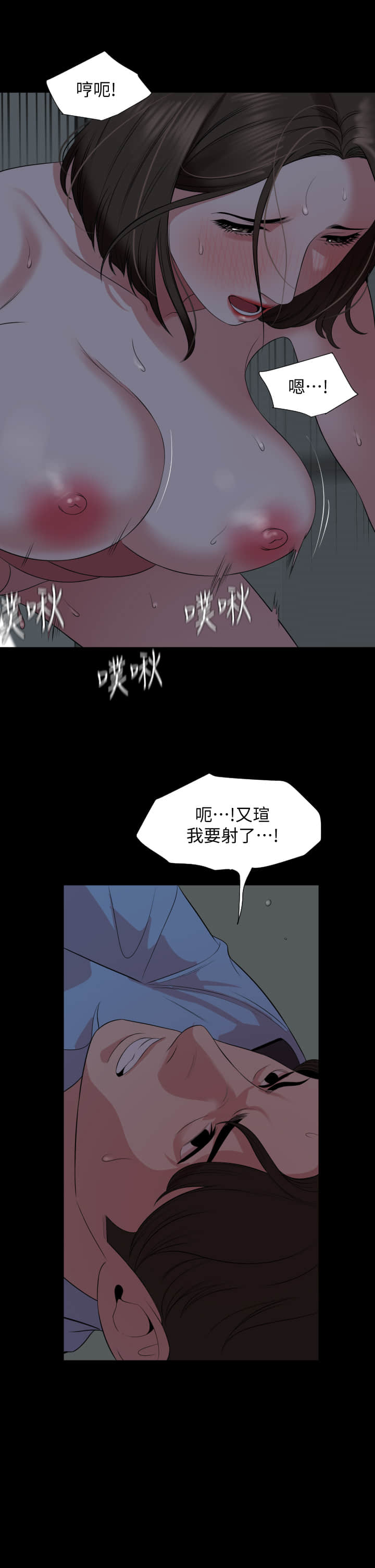 63_12